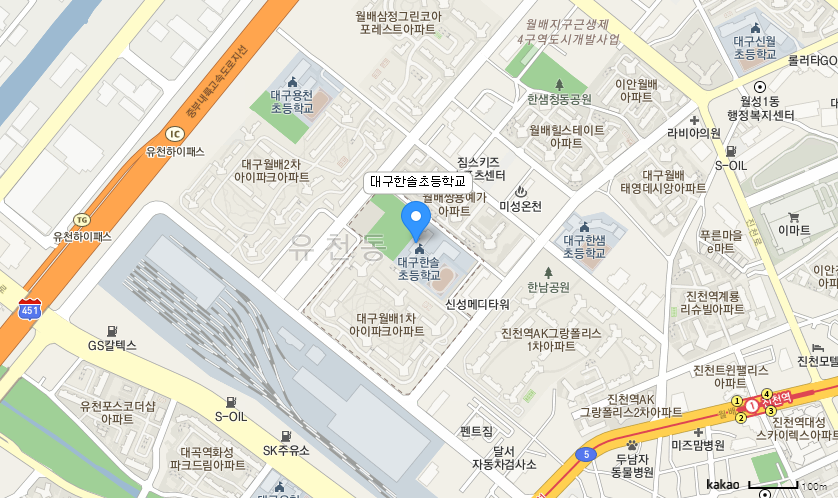 학교 찾아오시는 길 지도